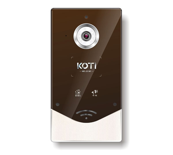 KOTI智慧社区产品-数字别墅小门口机（刷卡开锁）