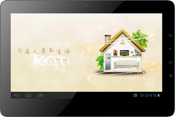 KOTI智能家居系统软件-全能家电控制终端软件