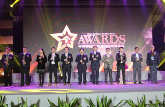 2014年度中国智能建筑品牌奖的颁奖典礼上，KOTI获得了“2014年十大智能家居品牌”