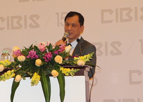 KOTI总经理助理宋宝云在第十五届中国国际建筑智能化峰会发表演讲