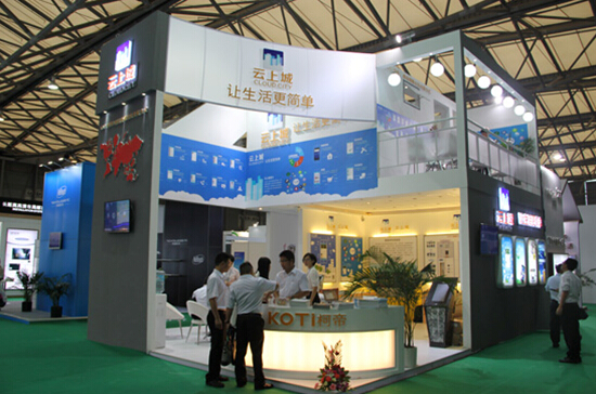 KOTI柯帝亮相2014第八届上海国际智能建筑展