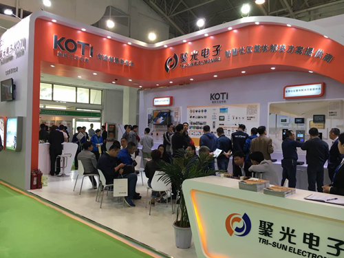KOTI展台门庭若市