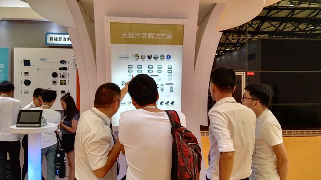 上海智能家居展参观客户 上海智能家居展参观客户